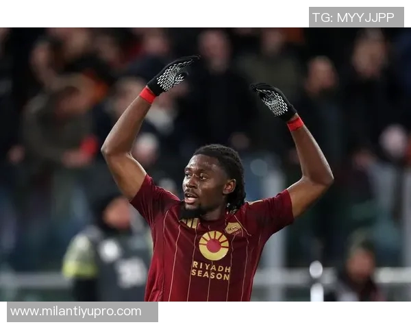 姆希塔良回顾转会往事：因不愿冒险留在罗马错失国米机会