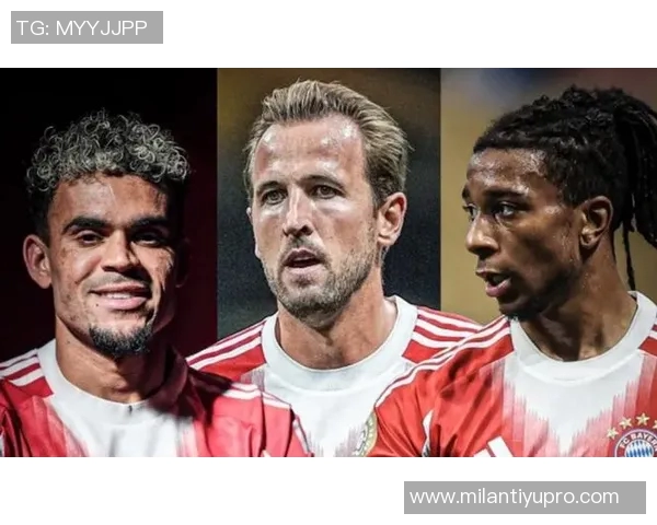 拜仁欧冠客战阿森纳大名单公布凯恩和奥利塞在列路易斯迪亚斯因停赛缺席