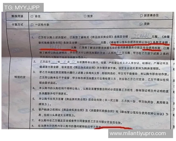 伊森续约合同应参考布劳恩与丹尼尔斯的标准与市场价值分析