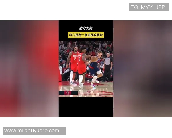 小卡赛后分享大胜经验强调防守抢断与快攻反击的重要性