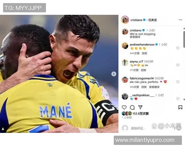 C罗荣获沙特超最佳进球奖杯倒钩进球当选周最佳引热议 C罗荣获沙特超最佳进球奖杯倒钩进球当选周最佳引热议